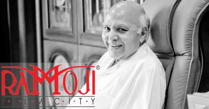 ramoji rao