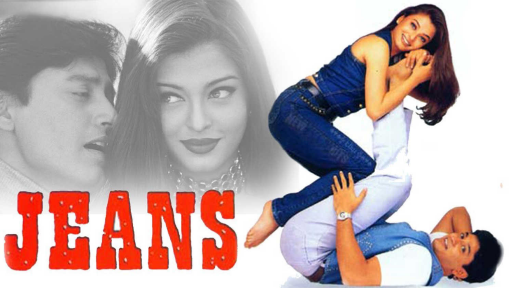 why was the movie called jeans