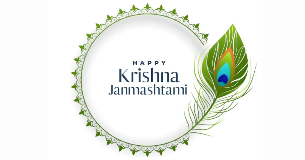 krishna janmastami