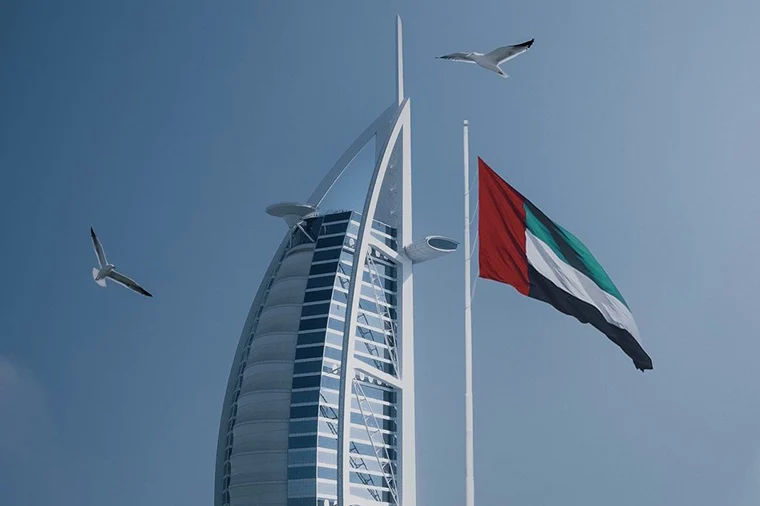 Celebrate Eid Al Etihad 2024 Everything You Need to Know About UAE’s National Day Festivities